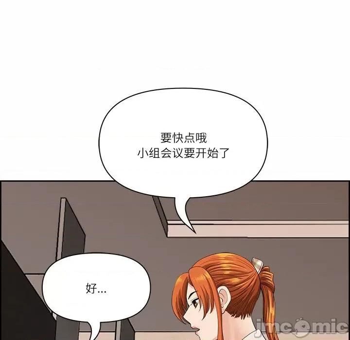 天降奇蹟 最强男人-最强男人 第7话 第30页