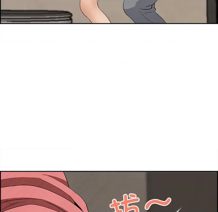 天降奇蹟 最强男人-最强男人 第7话 第39页