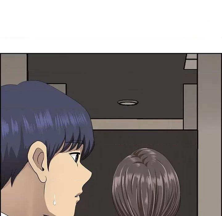 天降奇蹟 最强男人-最强男人 第7话 第44页