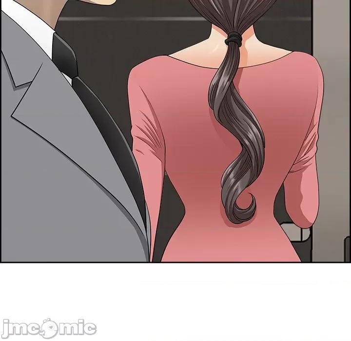 天降奇蹟 最强男人-最强男人 第7话 第45页