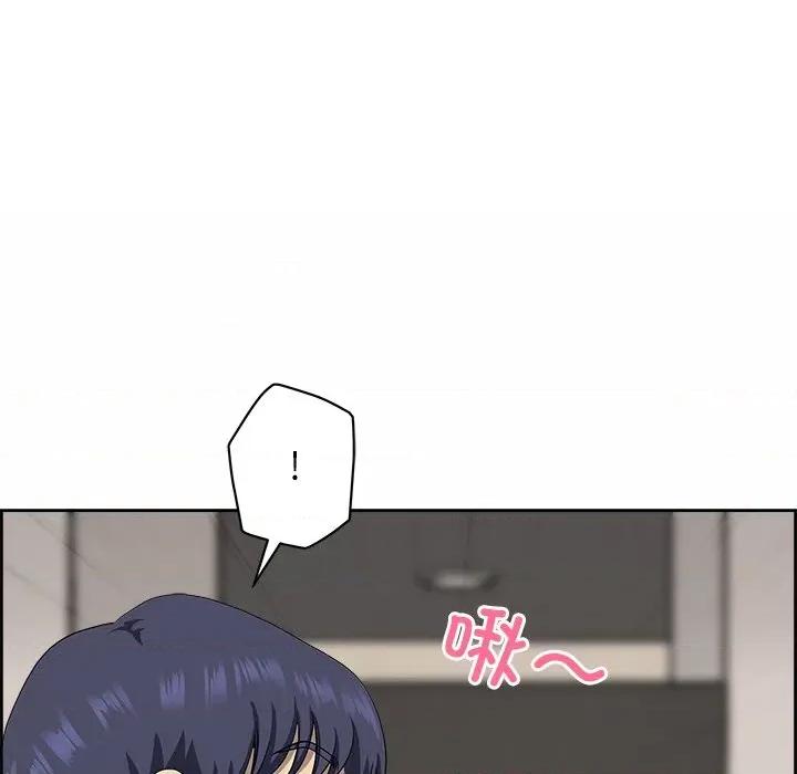 天降奇蹟 最强男人-最强男人 第7话 第48页