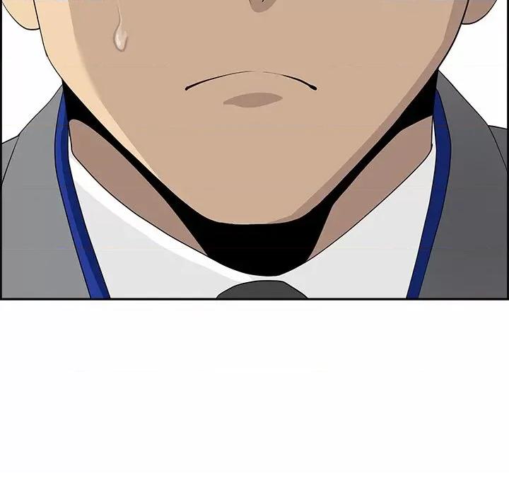 天降奇蹟 最强男人-最强男人 第7话 第86页