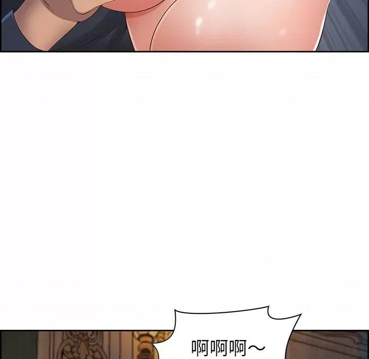天降奇蹟 最强男人-最强男人 第8话 第84页