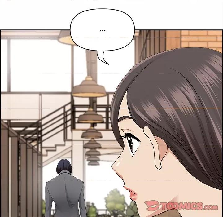 天降奇蹟 最强男人-最强男人 第8话 第123页