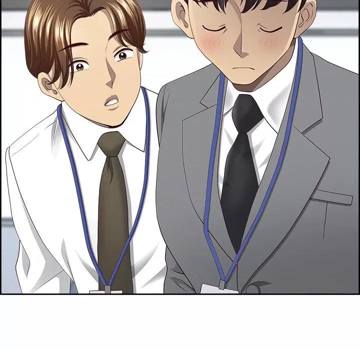 天降奇蹟 最强男人-最强男人 第8话 第152页