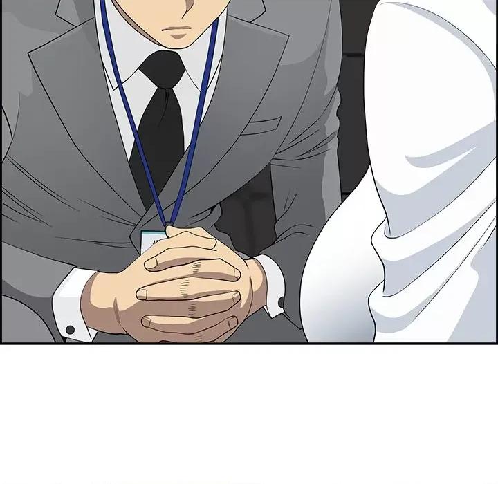 天降奇蹟 最强男人-最强男人 第9话 第21页