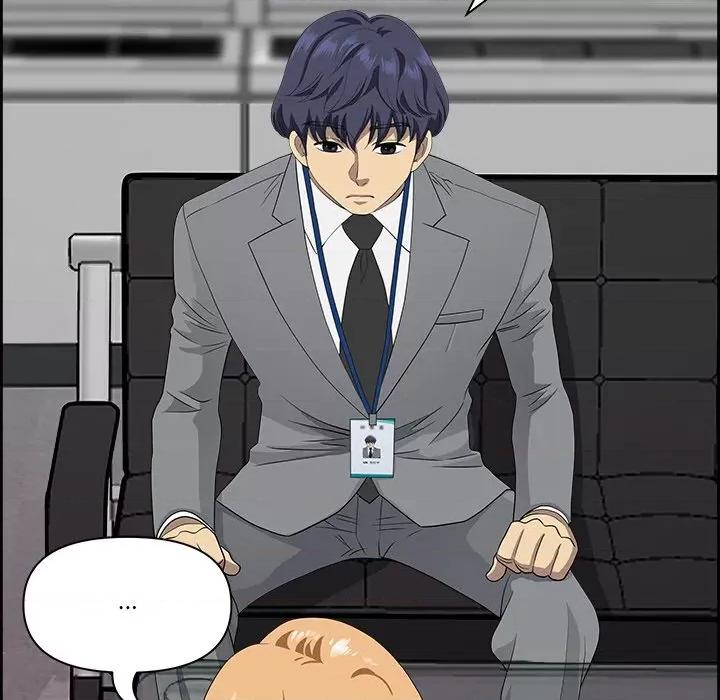 天降奇蹟 最强男人-最强男人 第9话 第27页