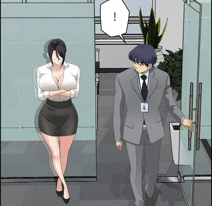 天降奇蹟 最强男人-最强男人 第9话 第142页