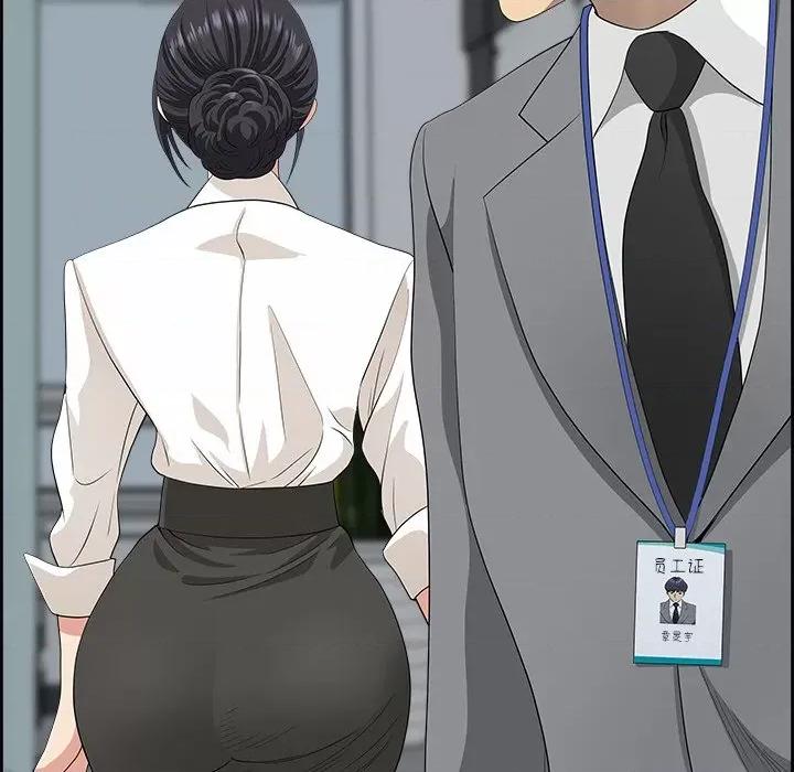 天降奇蹟 最强男人-最强男人 第9话 第147页