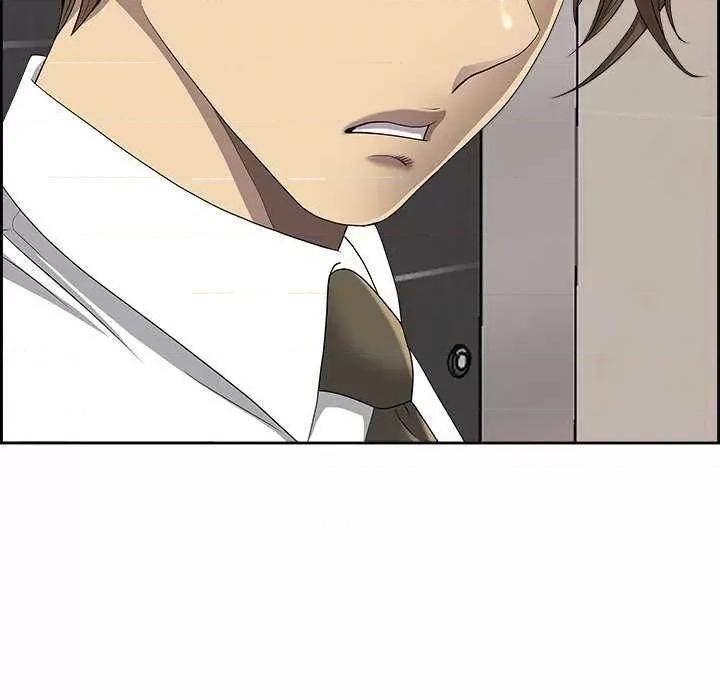 天降奇蹟 最强男人-最强男人 第10话 第113页