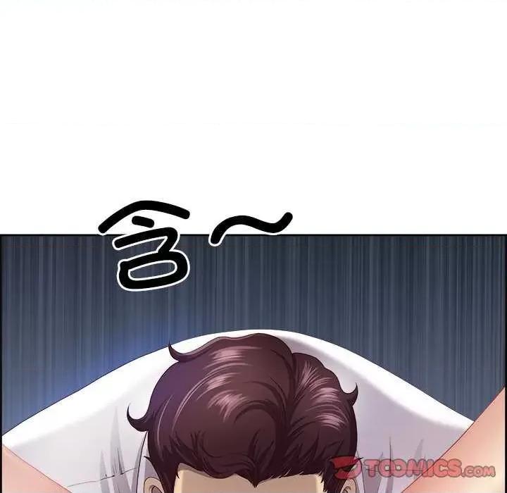 天降奇蹟 最强男人-最强男人 第11话 第102页