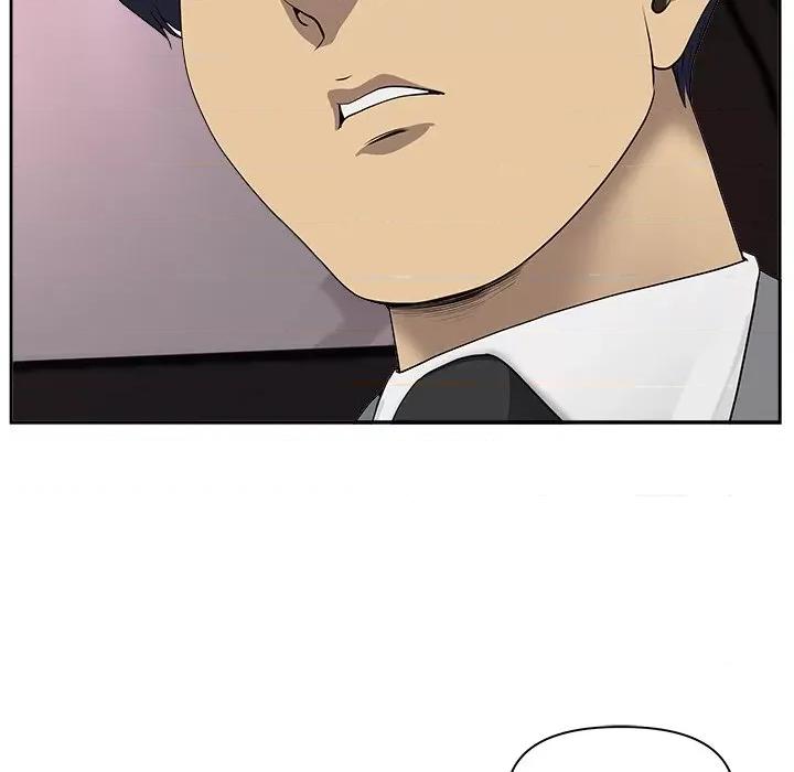 天降奇蹟 最强男人-最强男人 第12话 第74页