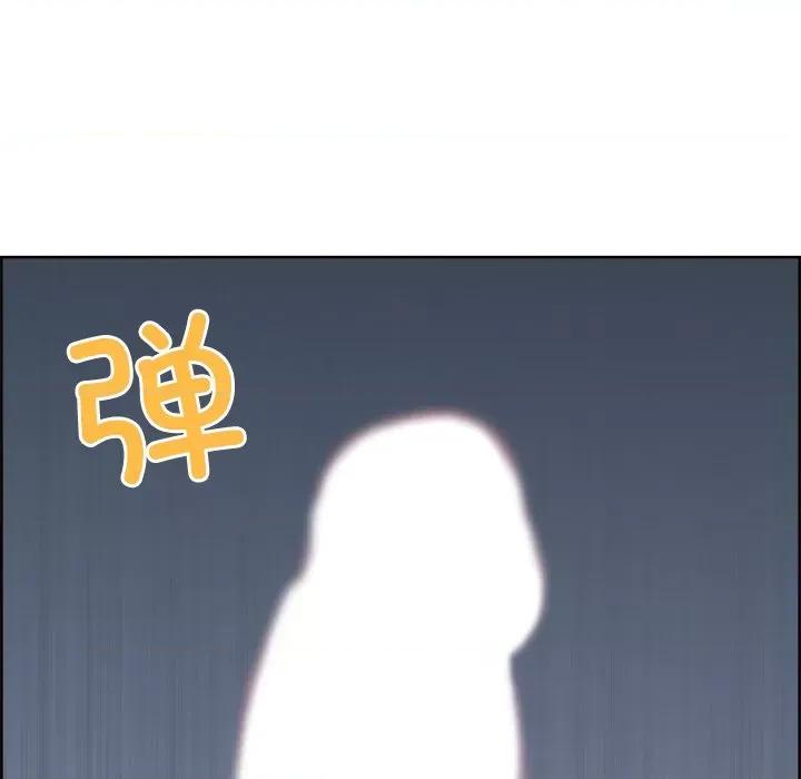 天降奇蹟 最强男人-最强男人 第12话 第157页