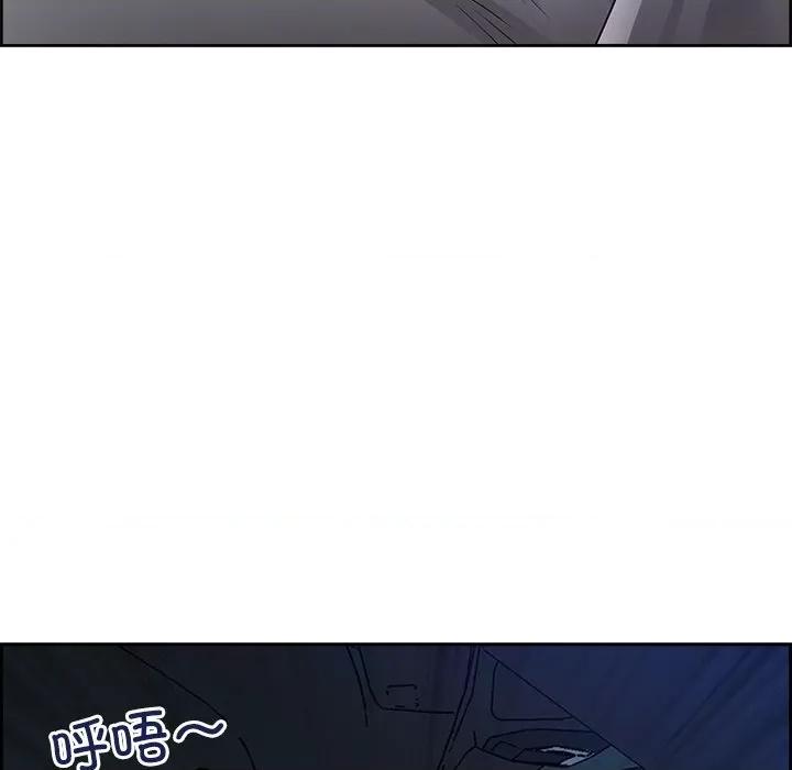 天降奇蹟 最强男人-最强男人 第12话 第159页