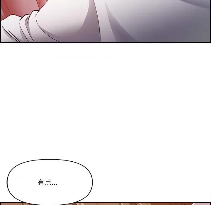 天降奇蹟 最强男人-最强男人 第14话 第31页