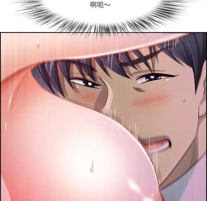 天降奇蹟 最强男人-最强男人 第14话 第133页