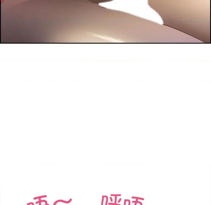 天降奇蹟 最强男人-最强男人 第18话 第123页