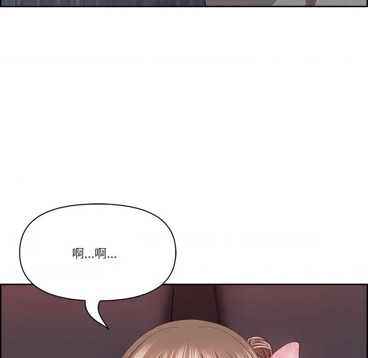 天降奇蹟 最强男人-最强男人 第18话 第164页