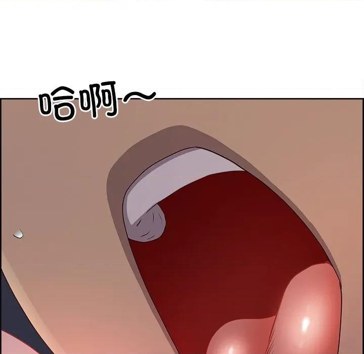 天降奇蹟 最强男人-最强男人 第19话 第34页