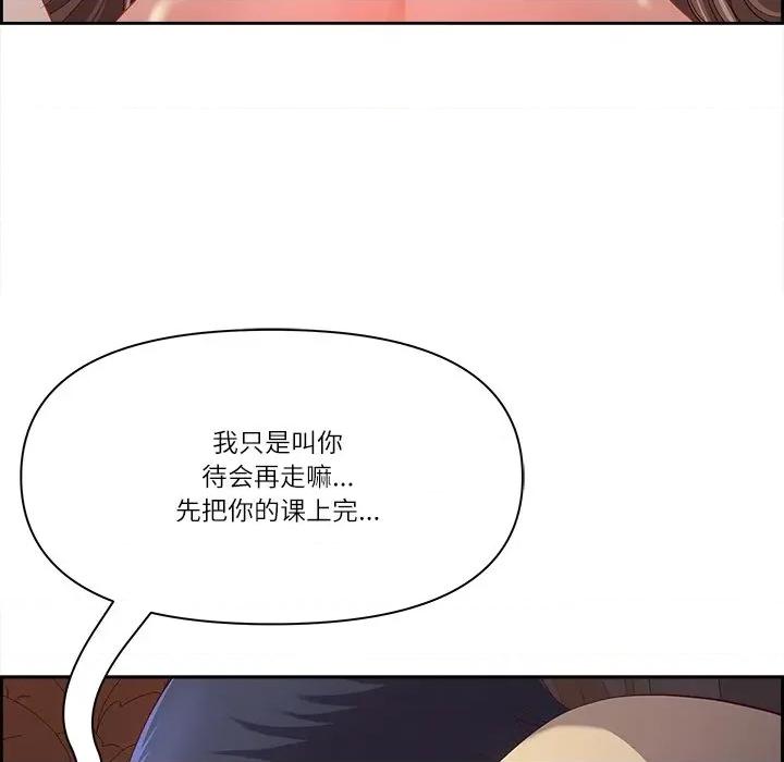 天降奇蹟 最强男人-最强男人 第19话 第106页