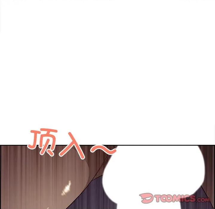 天降奇蹟 最强男人-最强男人 第19话 第129页