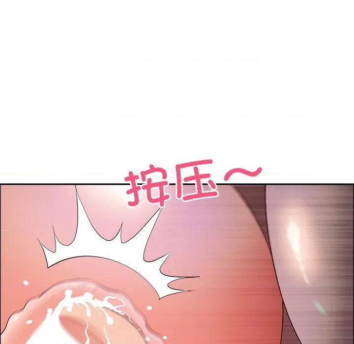 天降奇蹟 最强男人-最强男人 第22话 第28页