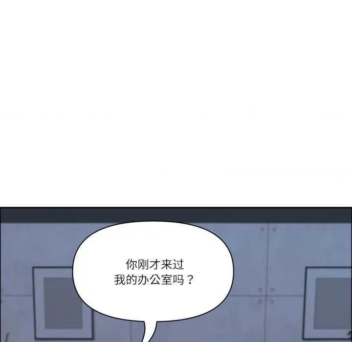 天降奇蹟 最强男人-最强男人 第24话 第38页