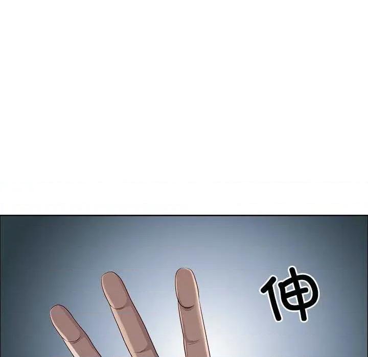 天降奇蹟 最强男人-最强男人 第24话 第143页