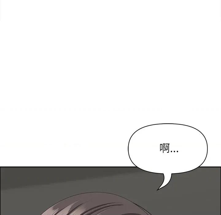 天降奇蹟 最强男人-最强男人 第25话 第67页