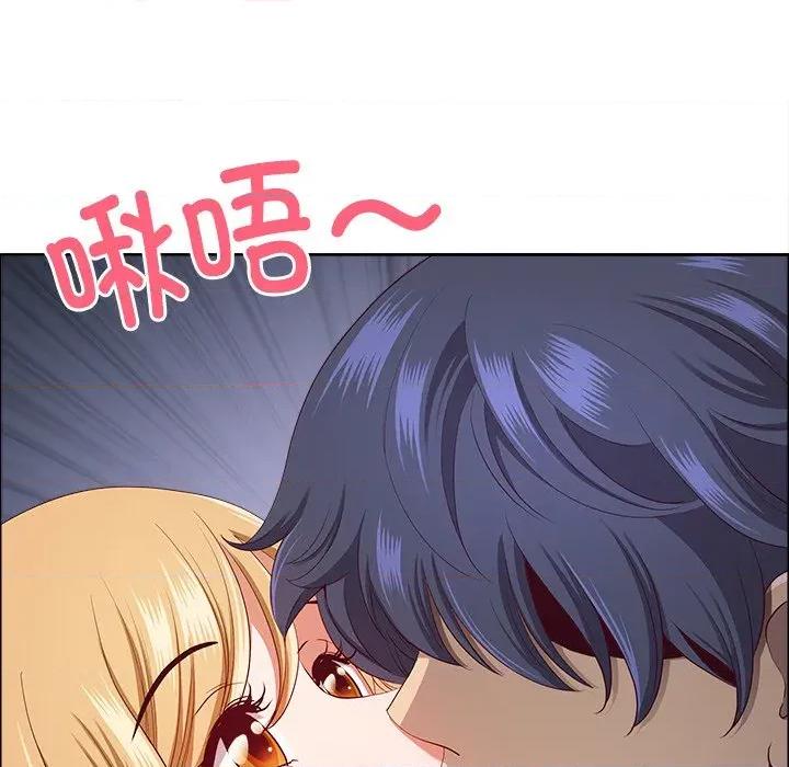 天降奇蹟 最强男人-最强男人 第26话 第163页