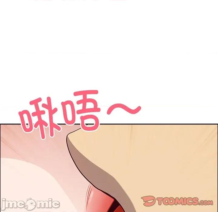 天降奇蹟 最强男人-最强男人 第26话 第165页