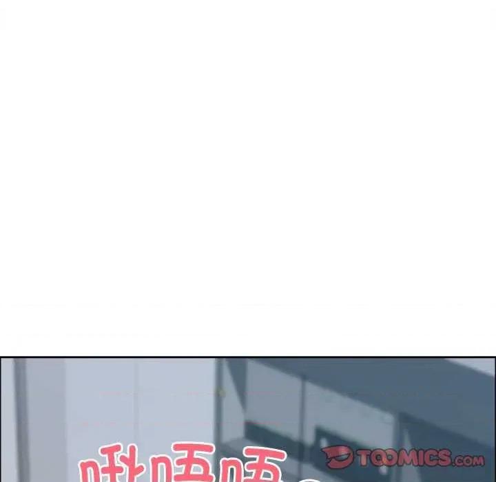 天降奇蹟 最强男人-最强男人 第27话 第21页