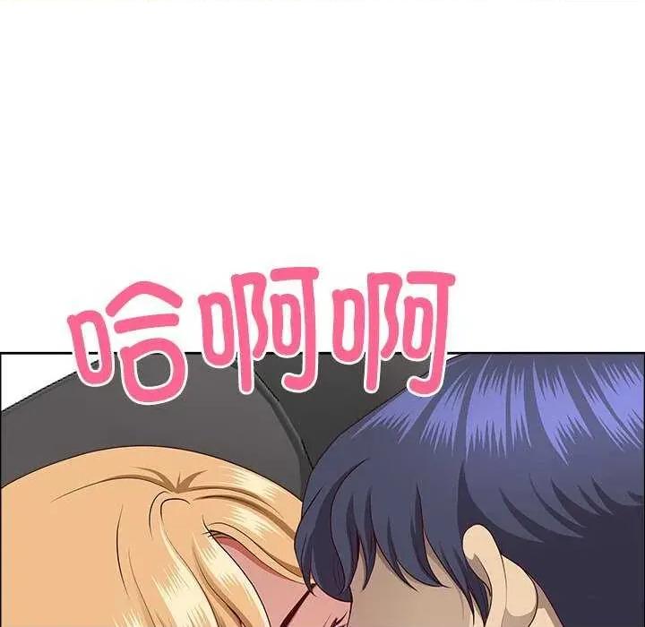 天降奇蹟 最强男人-最强男人 第27话 第24页