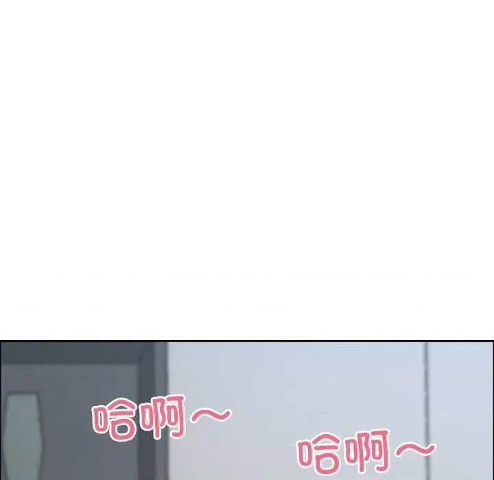 天降奇蹟 最强男人-最强男人 第27话 第127页