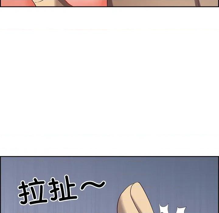 天降奇蹟 最强男人-最强男人 第28话 第34页