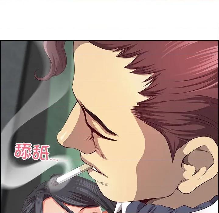 天降奇蹟 最强男人-最强男人 第28话 第78页