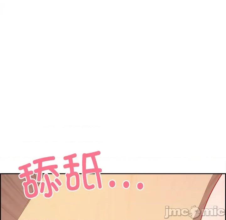 天降奇蹟 最强男人-最强男人 第28话 第105页