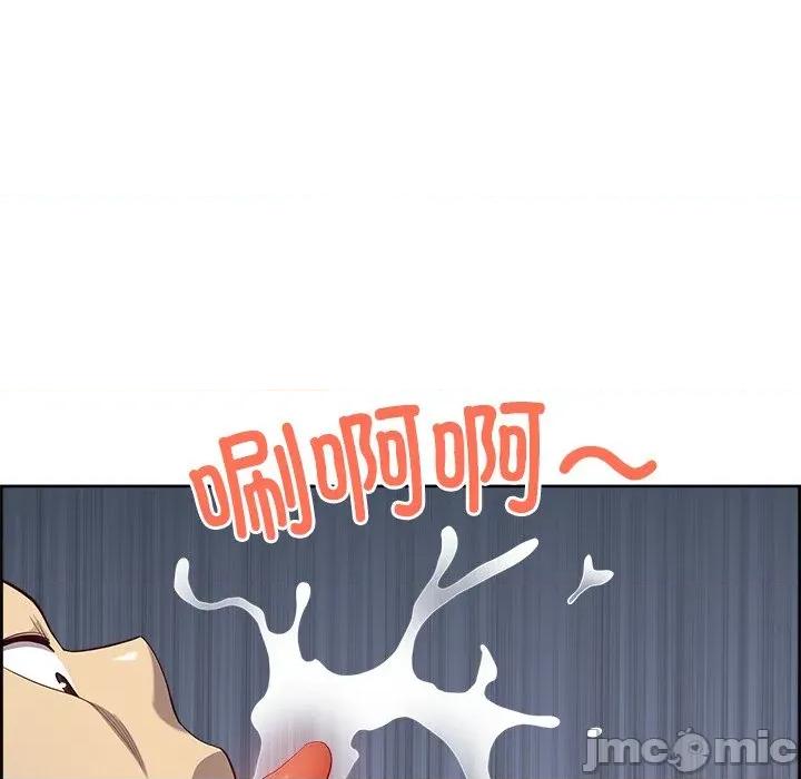 天降奇蹟 最强男人-最强男人 第28话 第115页