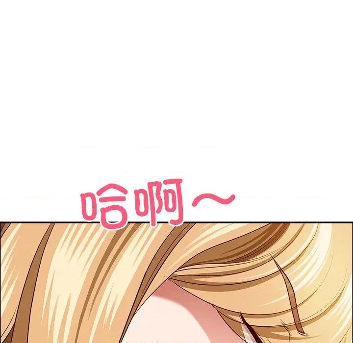 天降奇蹟 最强男人-最强男人 第30话 第56页