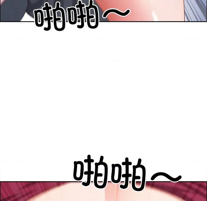 天降奇蹟 最强男人-最强男人 第30话 第67页
