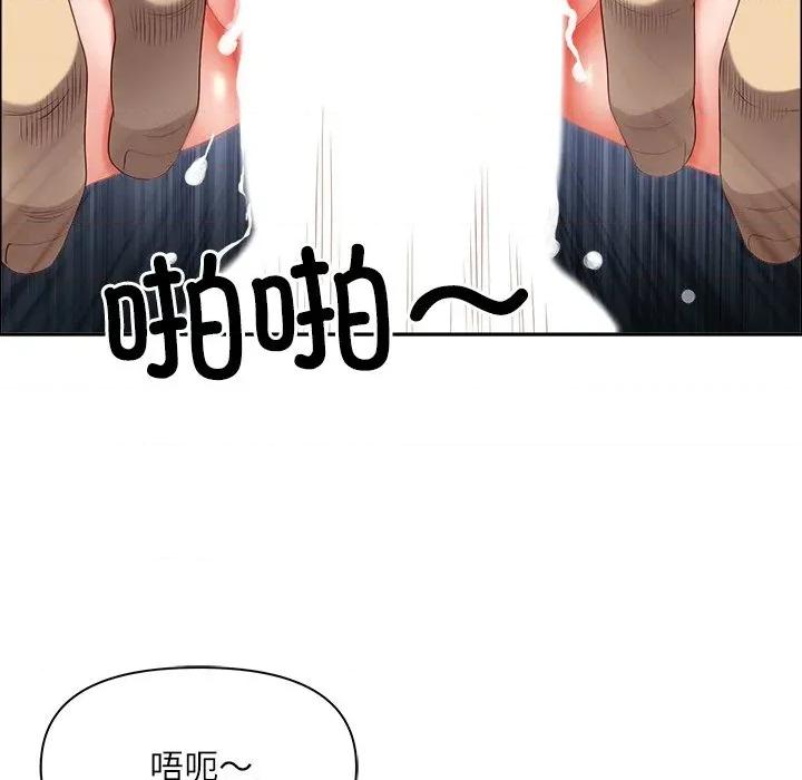 天降奇蹟 最强男人-最强男人 第30话 第69页
