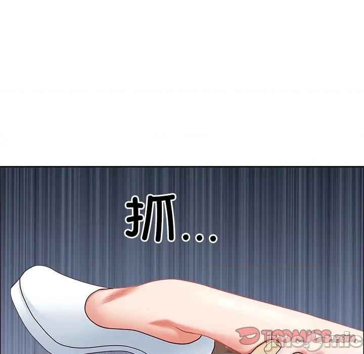 天降奇蹟 最强男人-最强男人 第30话 第75页
