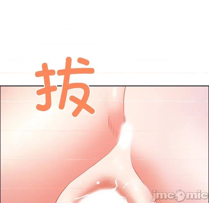 天降奇蹟 最强男人-最强男人 第30话 第130页