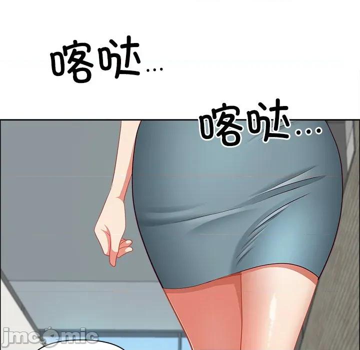 天降奇蹟 最强男人-最强男人 第31话 第55页