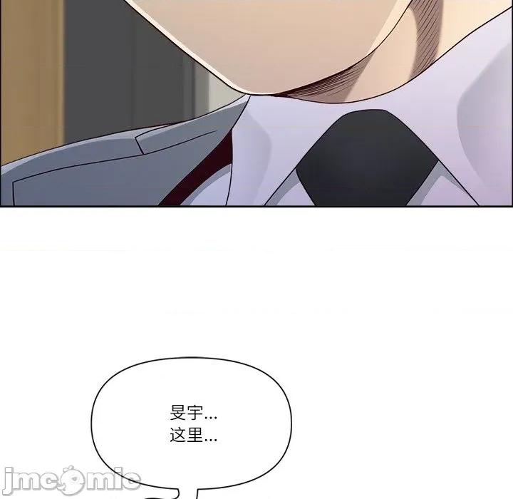 天降奇蹟 最强男人-最强男人 第31话 第105页