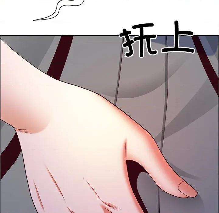 天降奇蹟 最强男人-最强男人 第31话 第106页