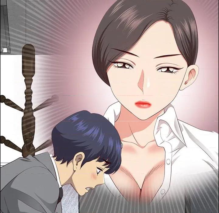 天降奇蹟 最强男人-最强男人 第31话 第132页