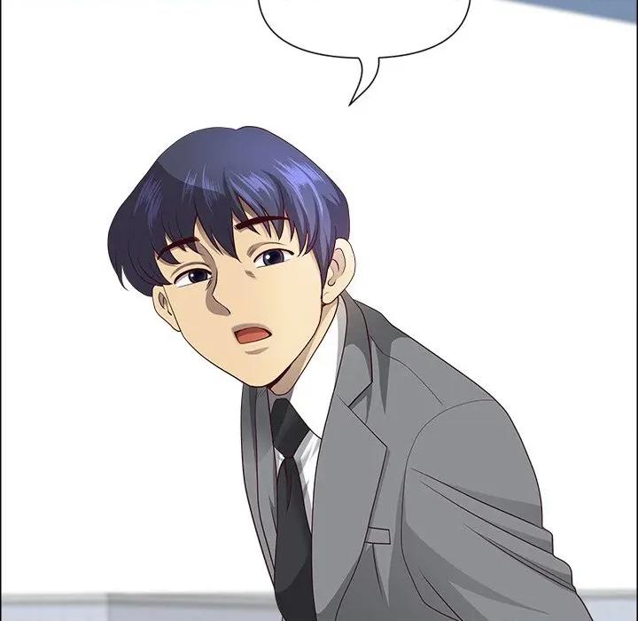 天降奇蹟 最强男人-最强男人 第31话 第149页