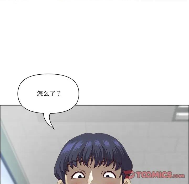 天降奇蹟 最强男人-最强男人 第32话 第93页