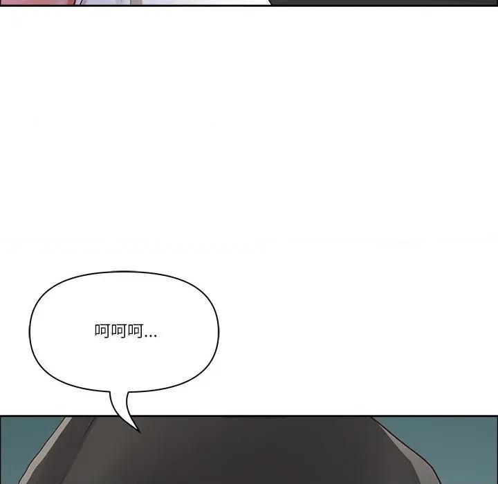 天降奇蹟 最强男人-最强男人 第33话 第27页